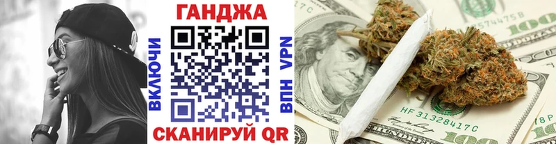 Все наркотики Кола Конопля  Alpha-PVP  Гашиш  АМФ  COCAIN  Меф 