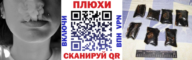 hydra вход  Кола  ГАШ ice o lator 