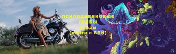 первитин Остров