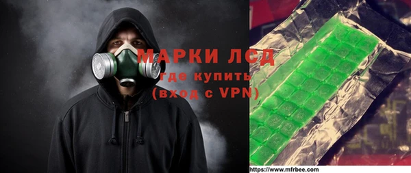 MDMA Алексеевка