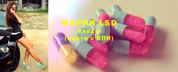 MDMA Алексеевка