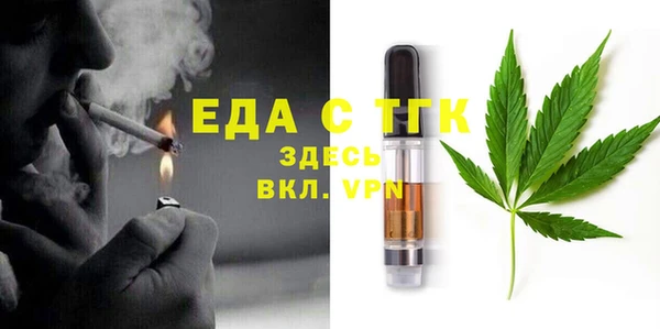 MDMA Алексеевка