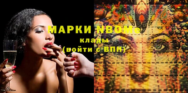 jwh Алзамай