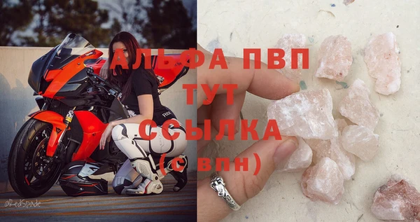 первитин Остров