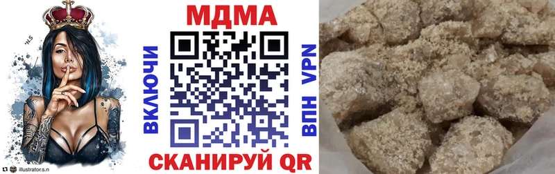 как найти закладки  Кола  МДМА Molly 