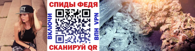 Первитин Methamphetamine  Кола 