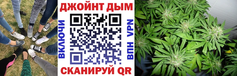купить наркотики цена  Кола  мега ссылки  Бошки марихуана марихуана 